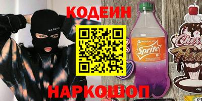 тгк Тара