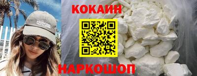 винт Татарск