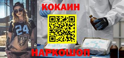 тгк Тара