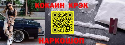 винт Татарск