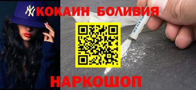 тгк Тара