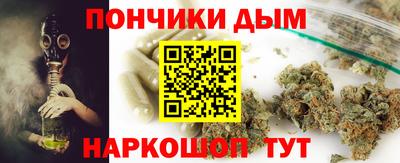 тгк Тара