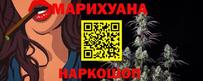 тгк Тара
