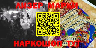 винт Татарск