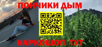 винт Татарск