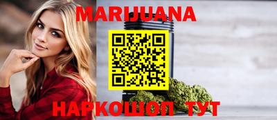винт Татарск