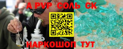 2c-b Тверь