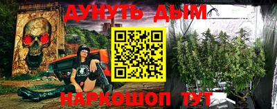 винт Татарск
