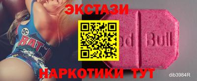 тгк Тара