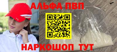тгк Тара