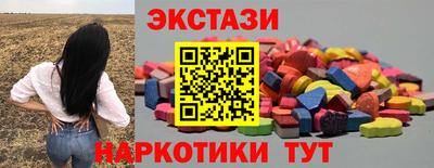 2c-b Тверь