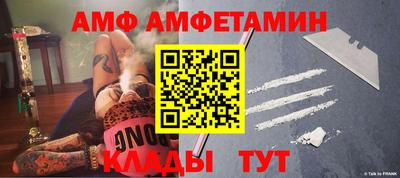 тгк Тара