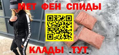 тгк Тара