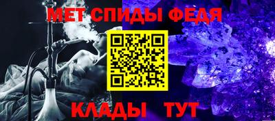 тгк Тара
