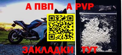 2c-b Тверь