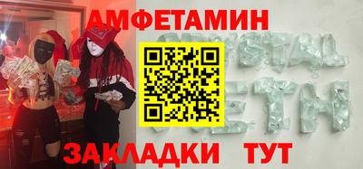 2c-b Тверь