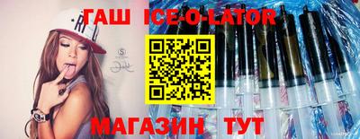 тгк Тара