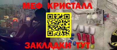 2c-b Тверь