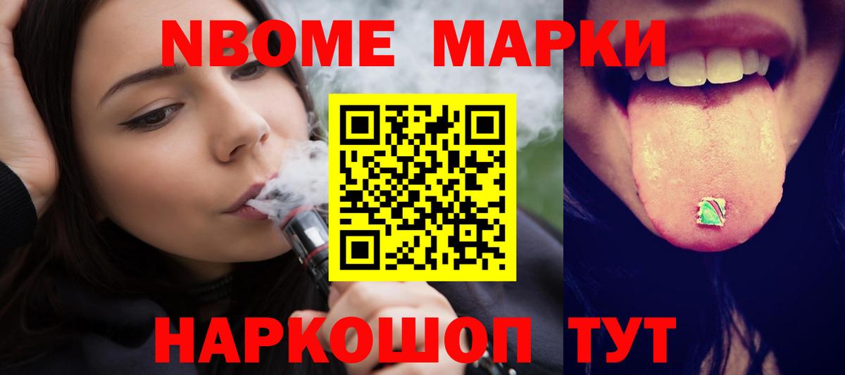 Осинники  ЛСД экстази ecstasy  Вход с VPN  ЛСД экстази ecstasy 
